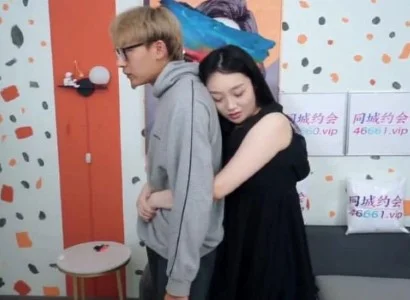 Nàng người yêu vô cùng cuồng nhiệt